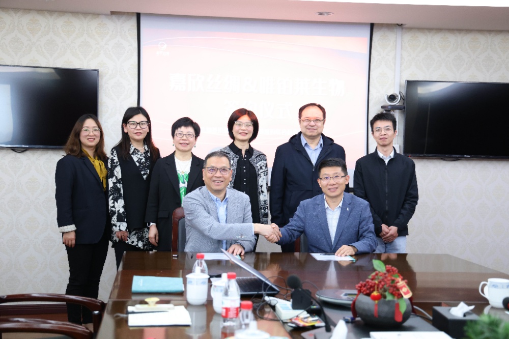 微信图片_20230424133305_副本